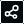 dashboard_share_button_V36_DE.png