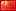 FX_matrix_china_DE.png